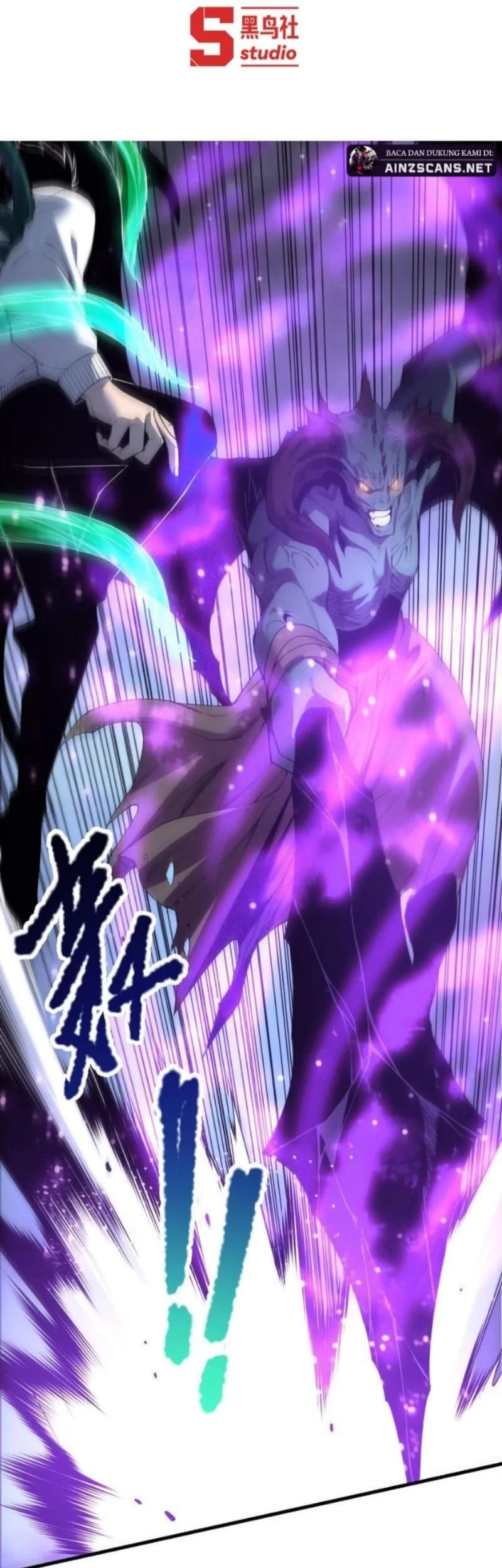 Manhua Disastrous Necromancer Chapter 220 gambar 2