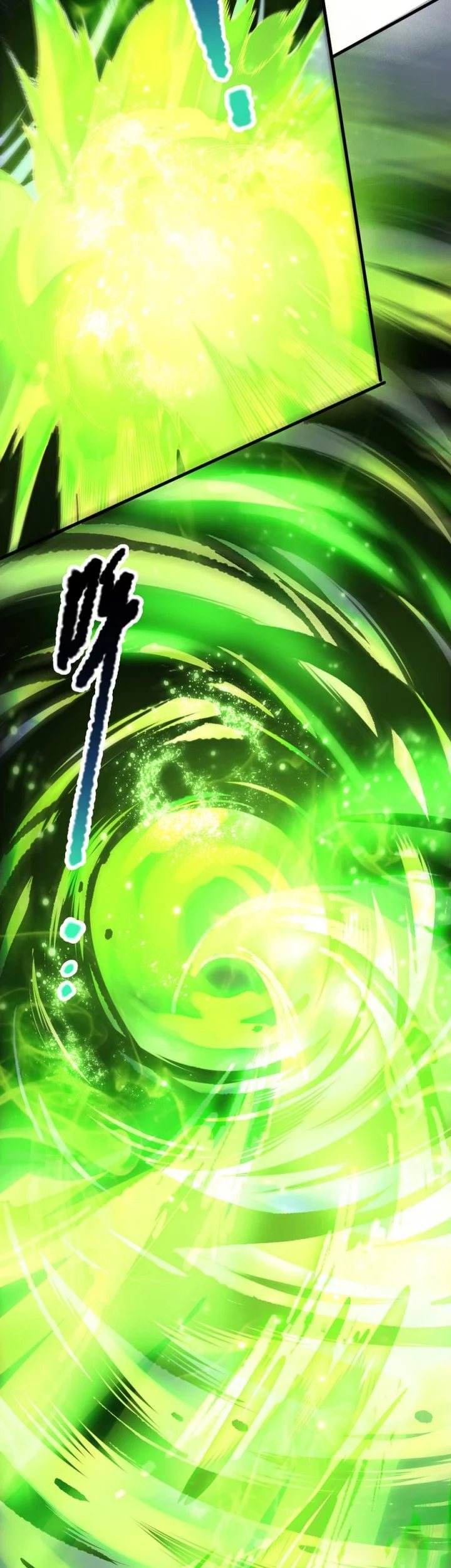 Manhua Disastrous Necromancer Chapter 221 gambar 2