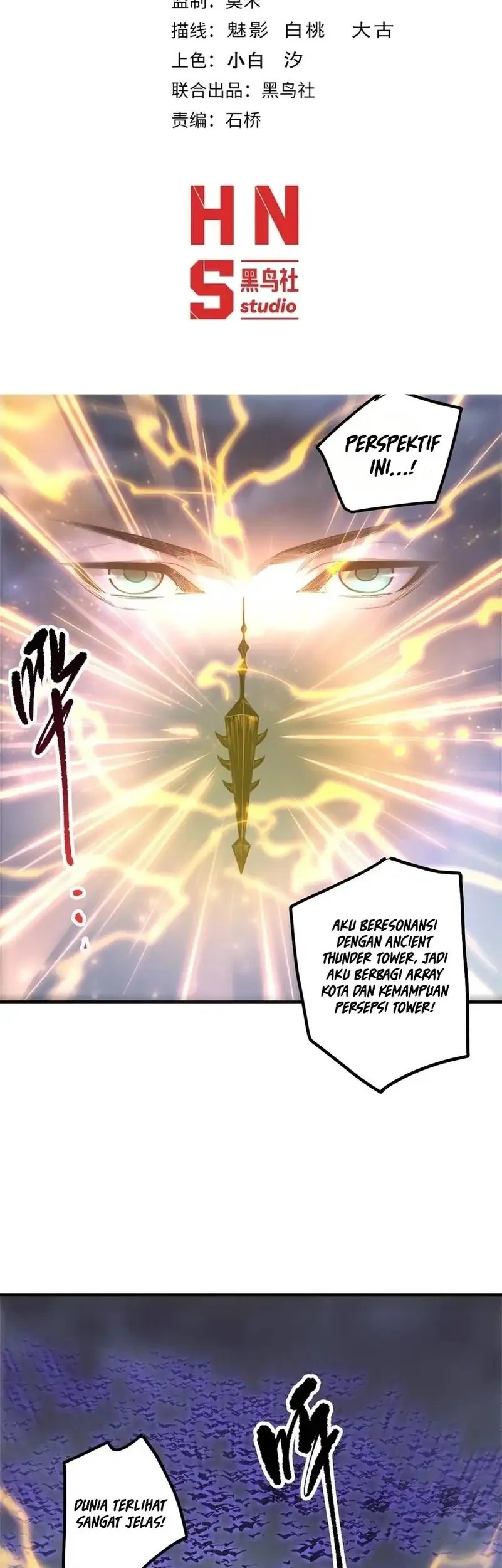 Manhua Disastrous Necromancer Chapter 230 gambar 2