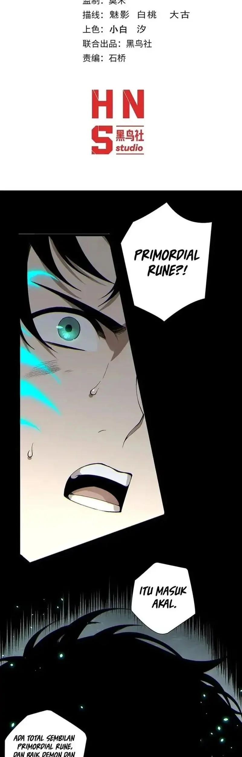 Manhua Disastrous Necromancer Chapter 234 gambar 2