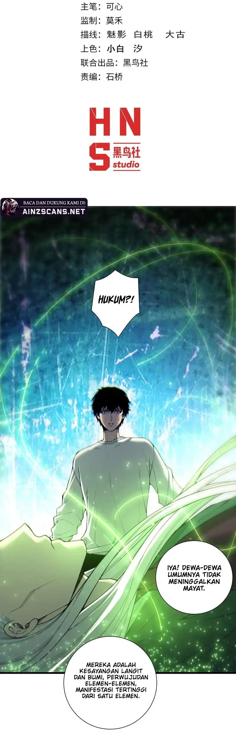 Manhua Disastrous Necromancer Chapter 236 gambar 2