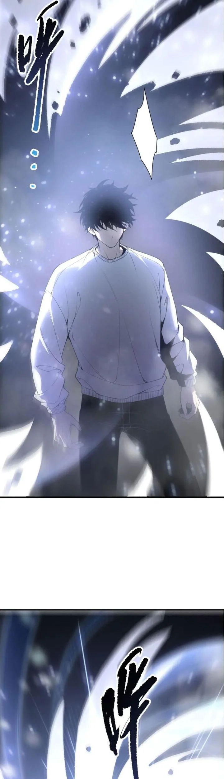 Disastrous Necromancer Chapter 239 Gambar 3