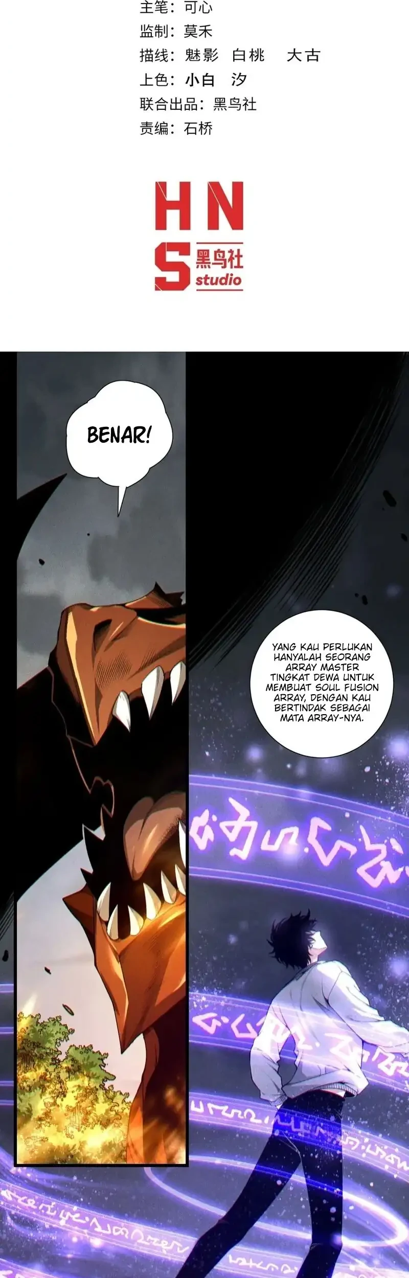 Manhua Disastrous Necromancer Chapter 242 gambar 2