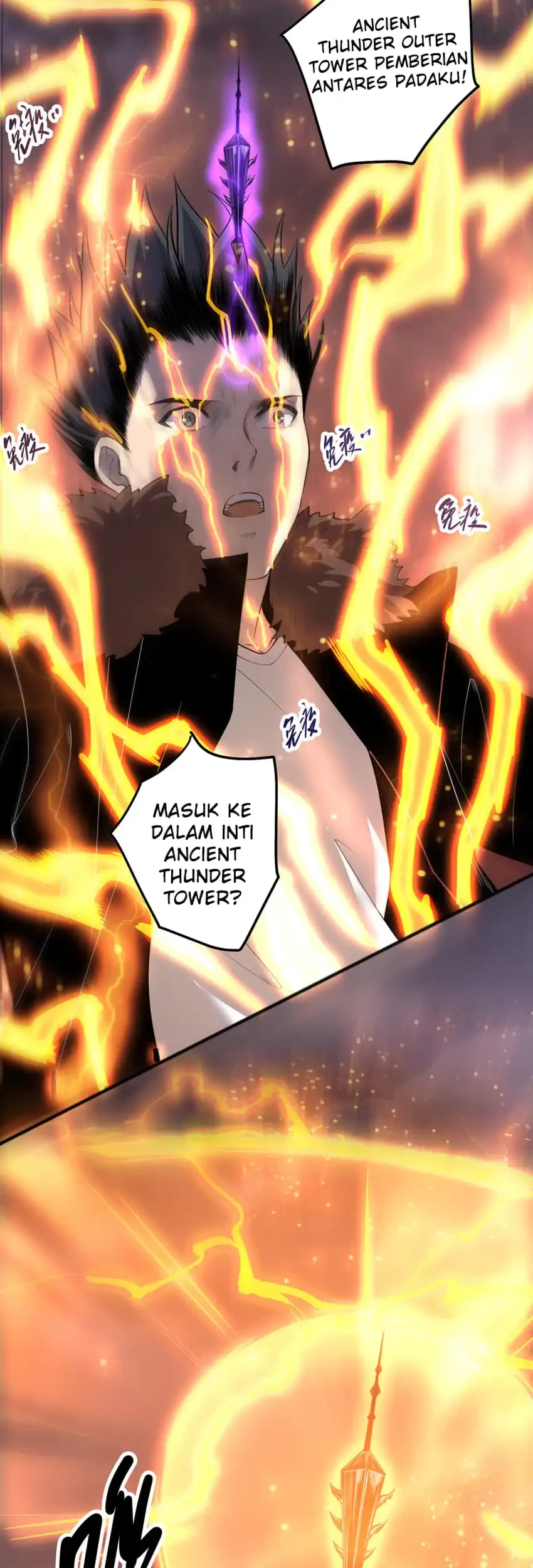 Disastrous Necromancer Chapter 280 Gambar 3