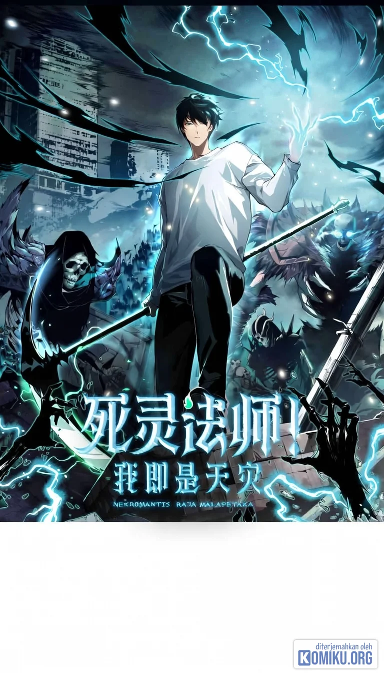 Komik Disastrous Necromancer Chapter 293 gambar 1