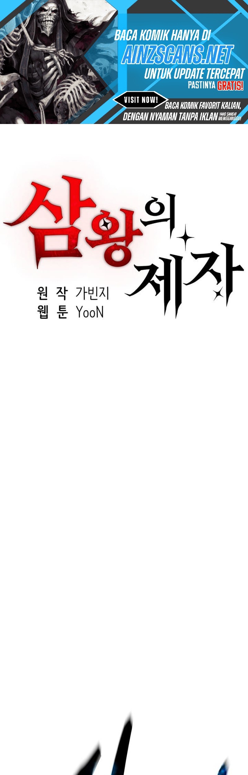 Komik Disciple of the Three Kings Chapter 34 gambar 1