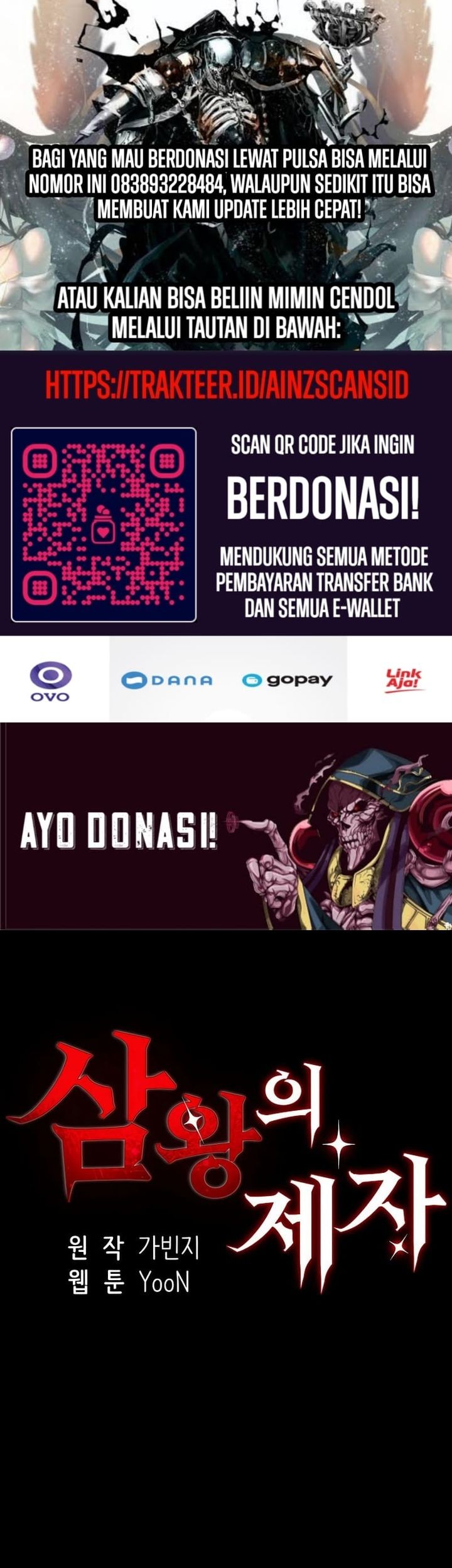Komik Disciple of the Three Kings Chapter 37 gambar 1