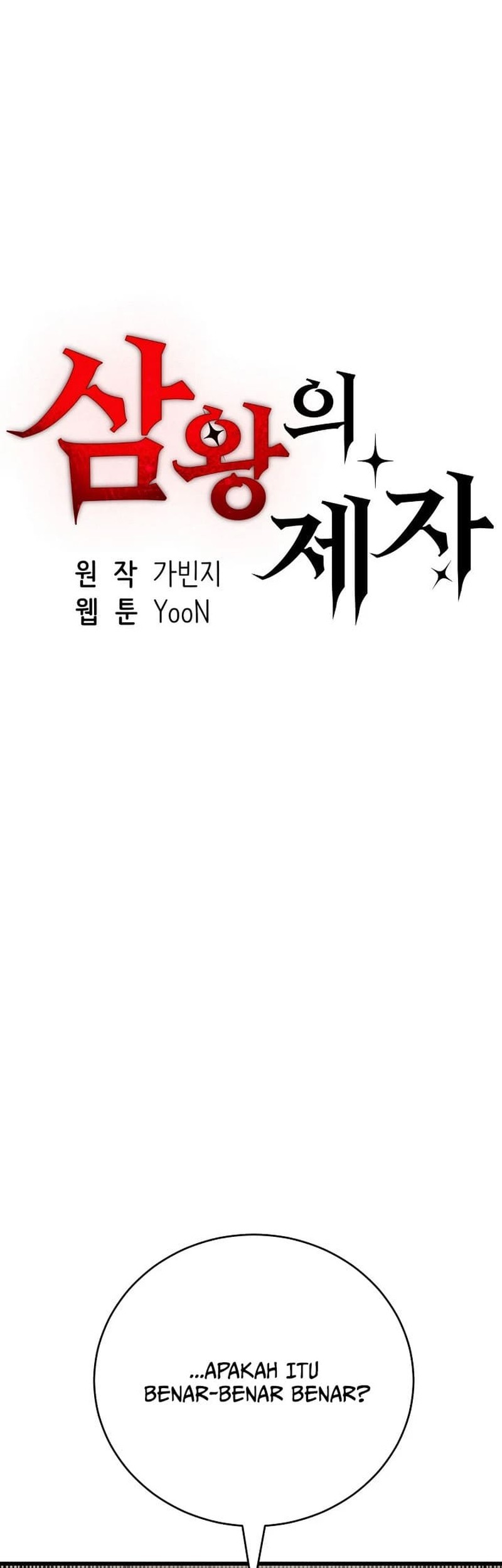 Komik Disciple of the Three Kings Chapter 44 gambar 1