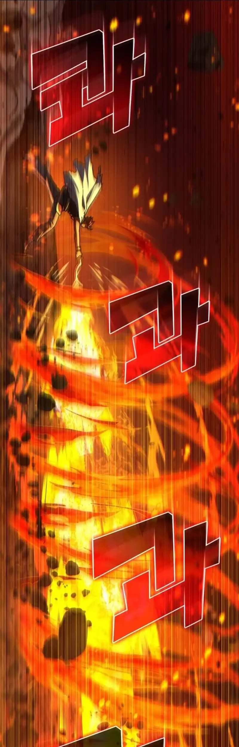 Divine Delivery Chapter 78 halaman 5