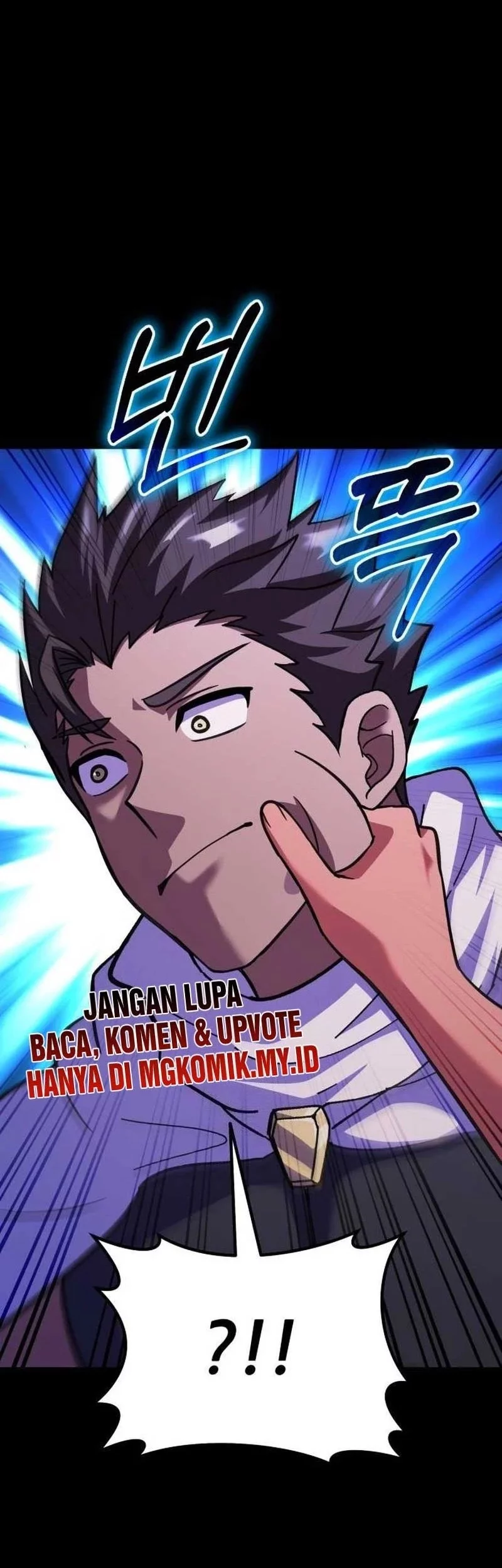 Divine Delivery Chapter 80 halaman 3