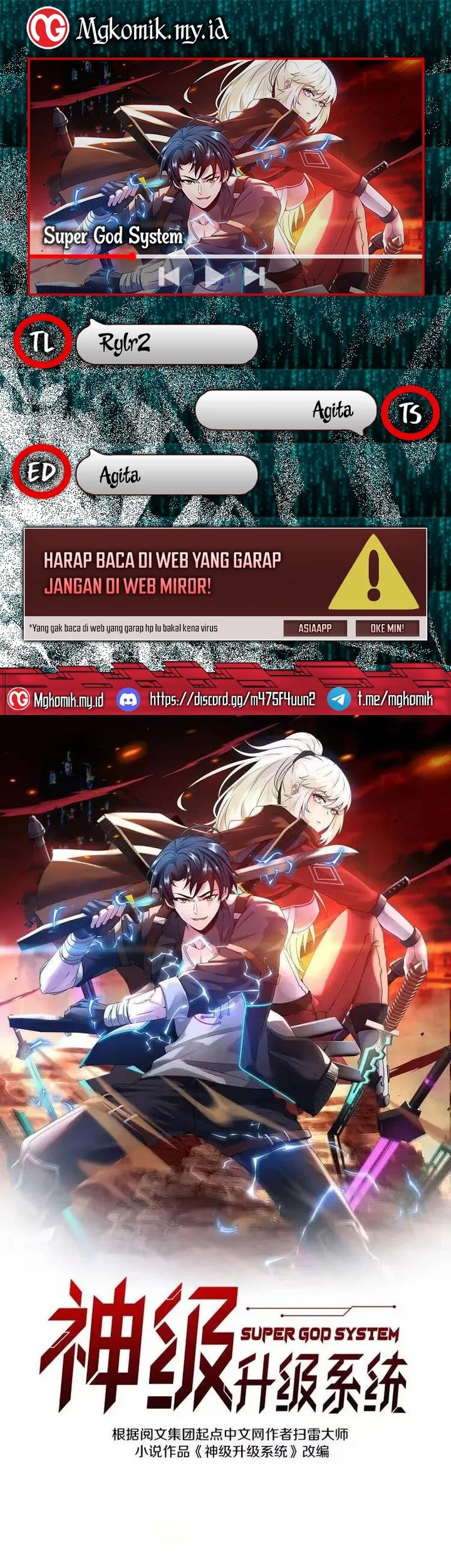 Komik Divine Leveling System Chapter 160 gambar 1