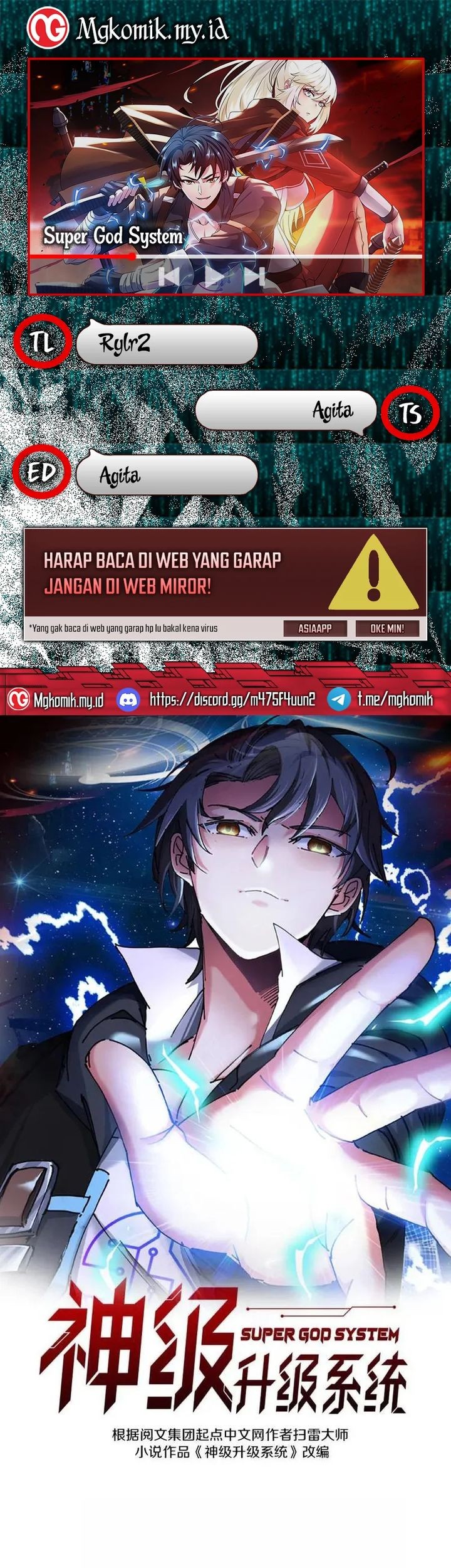 Komik Divine Leveling System Chapter 165 gambar 1
