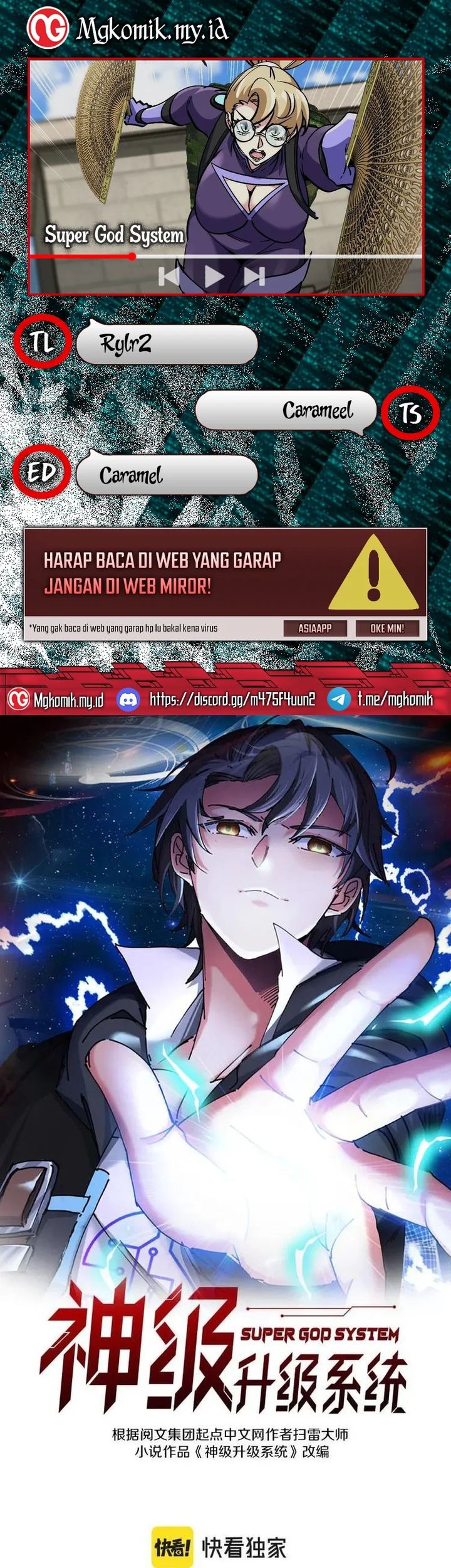 Komik Divine Leveling System Chapter 167 gambar 1