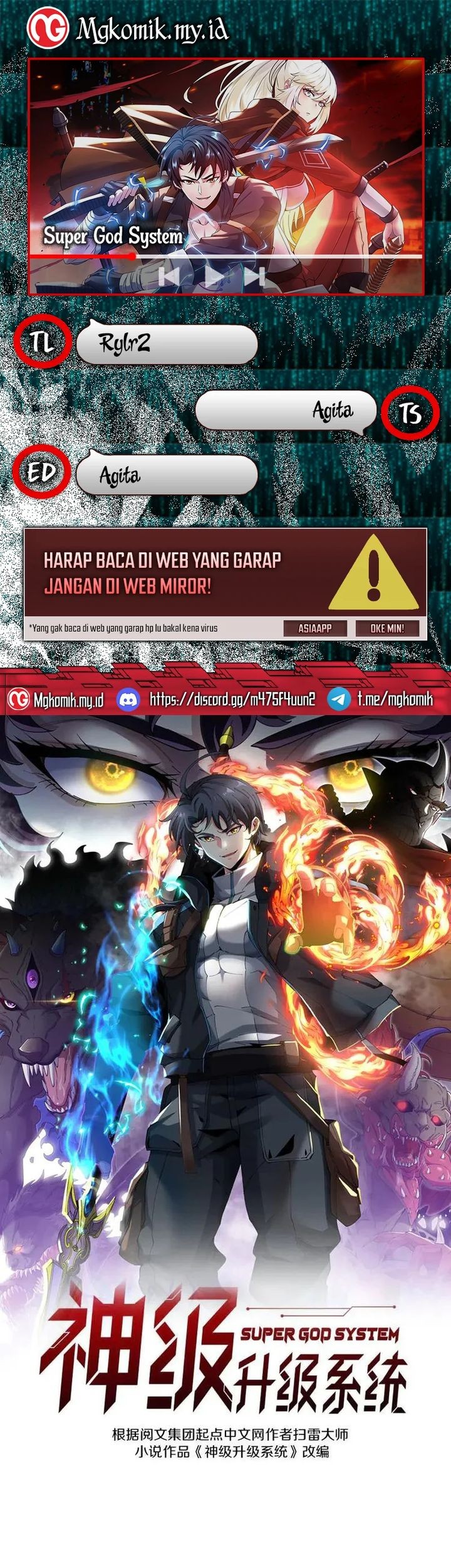 Komik Divine Leveling System Chapter 172 gambar 1