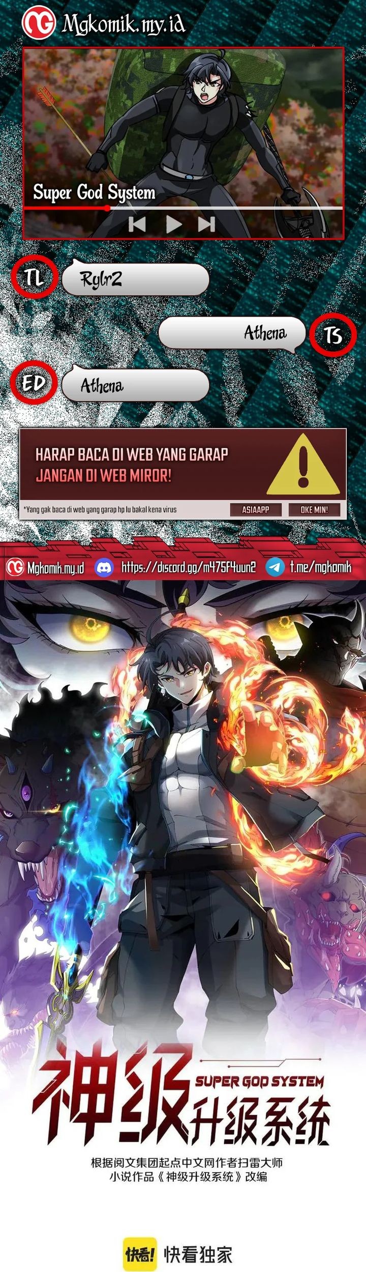 Komik Divine Leveling System Chapter 177 gambar 1