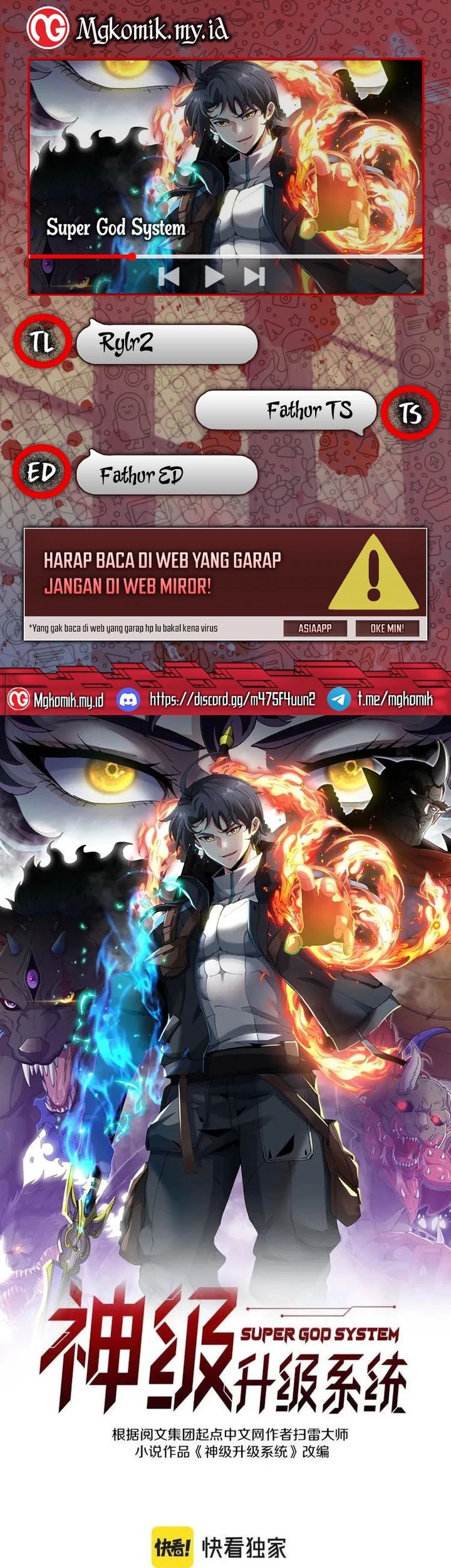 Komik Divine Leveling System Chapter 178 gambar 1