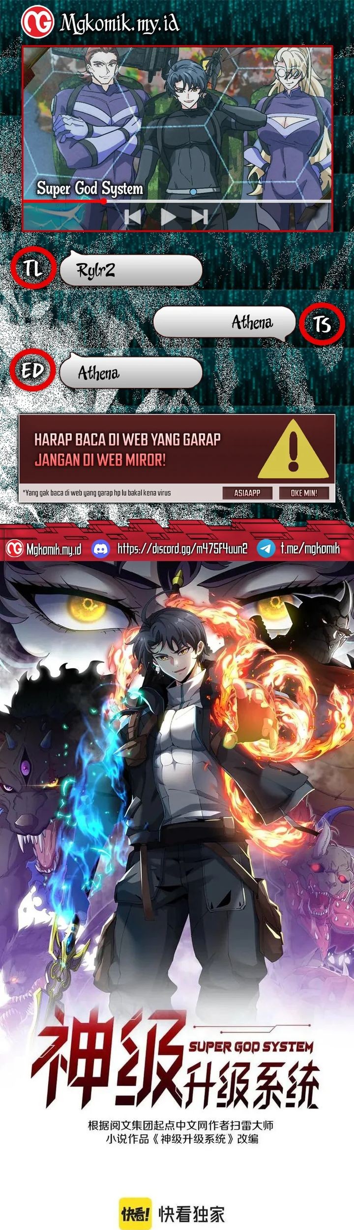 Komik Divine Leveling System Chapter 179 gambar 1