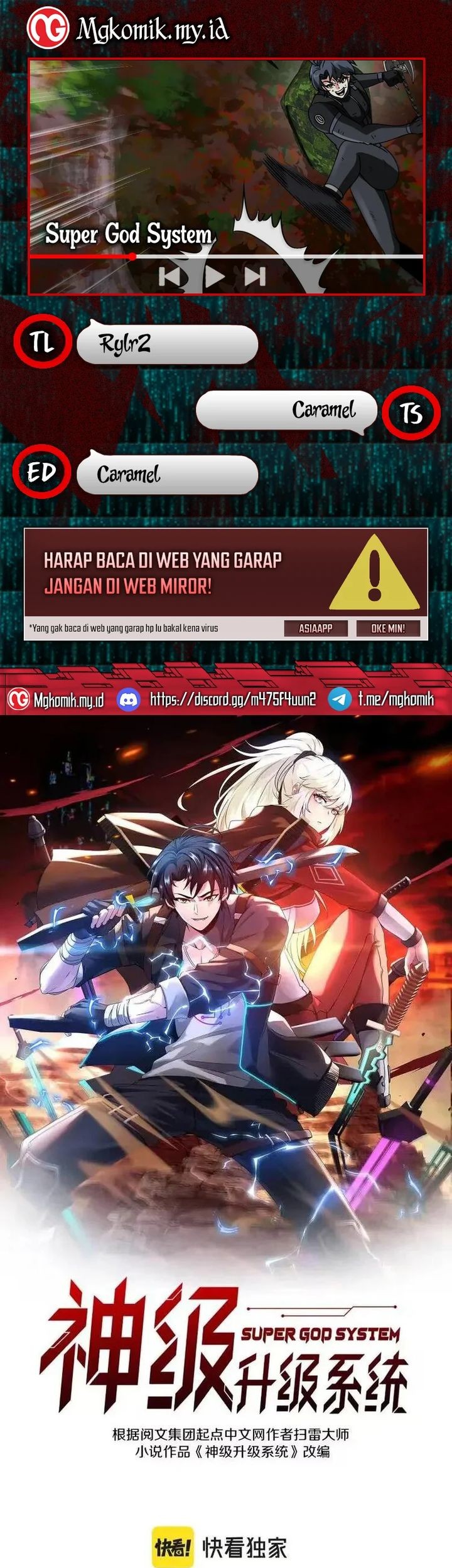 Komik Divine Leveling System Chapter 180 gambar 1