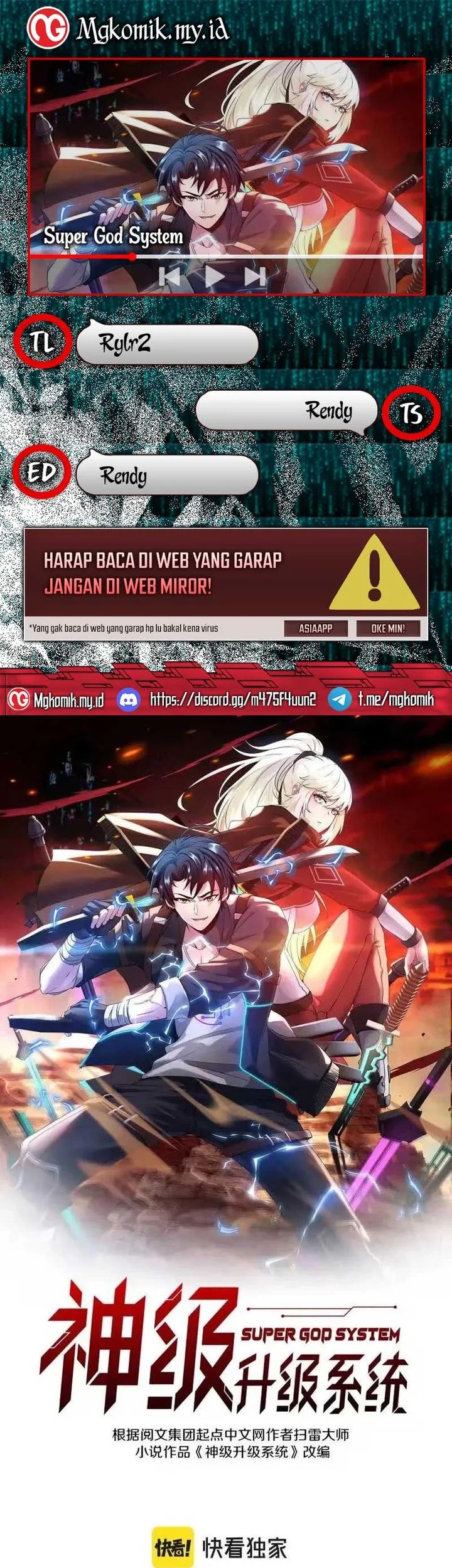 Komik Divine Leveling System Chapter 181 gambar 1