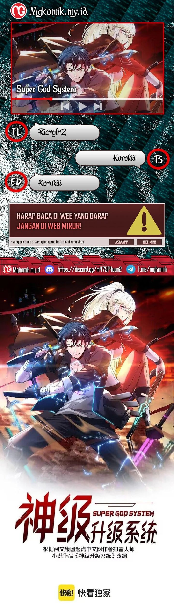 Komik Divine Leveling System Chapter 184 gambar 1