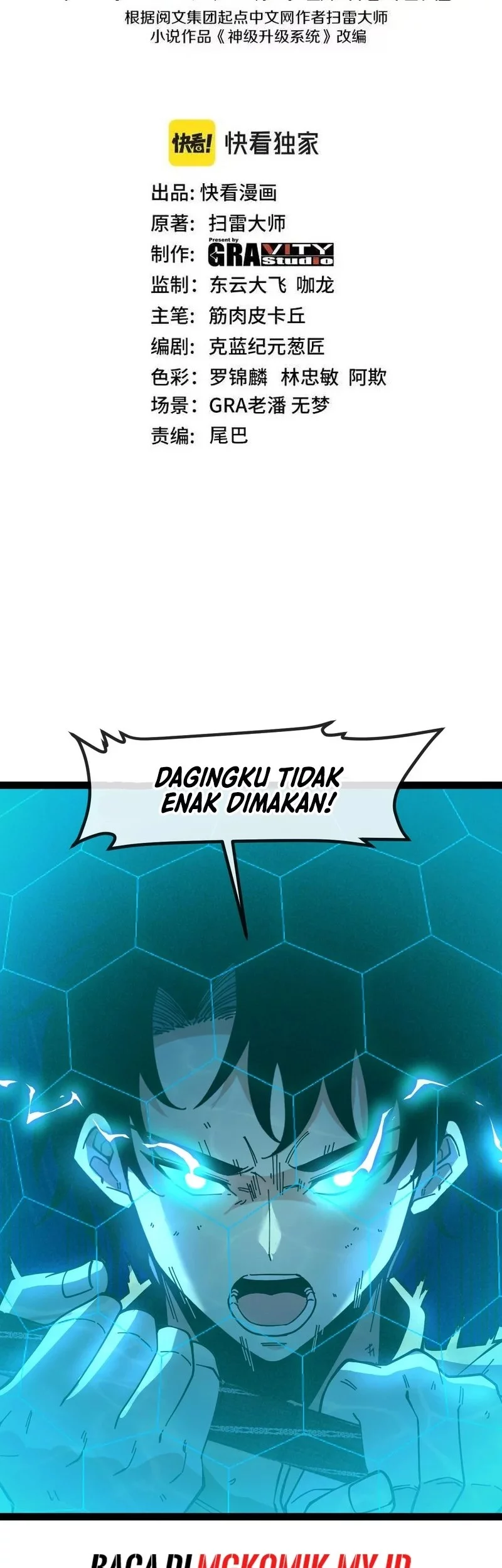 Manhua Divine Leveling System Chapter 187 gambar 2