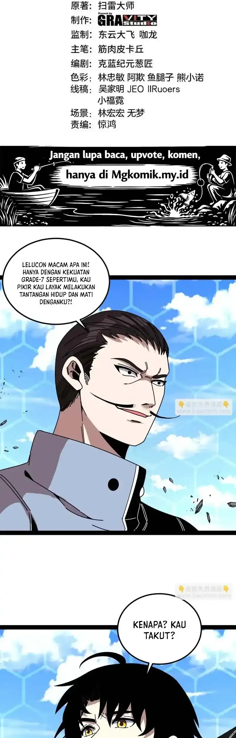 Divine Leveling System Chapter 202 Gambar 3