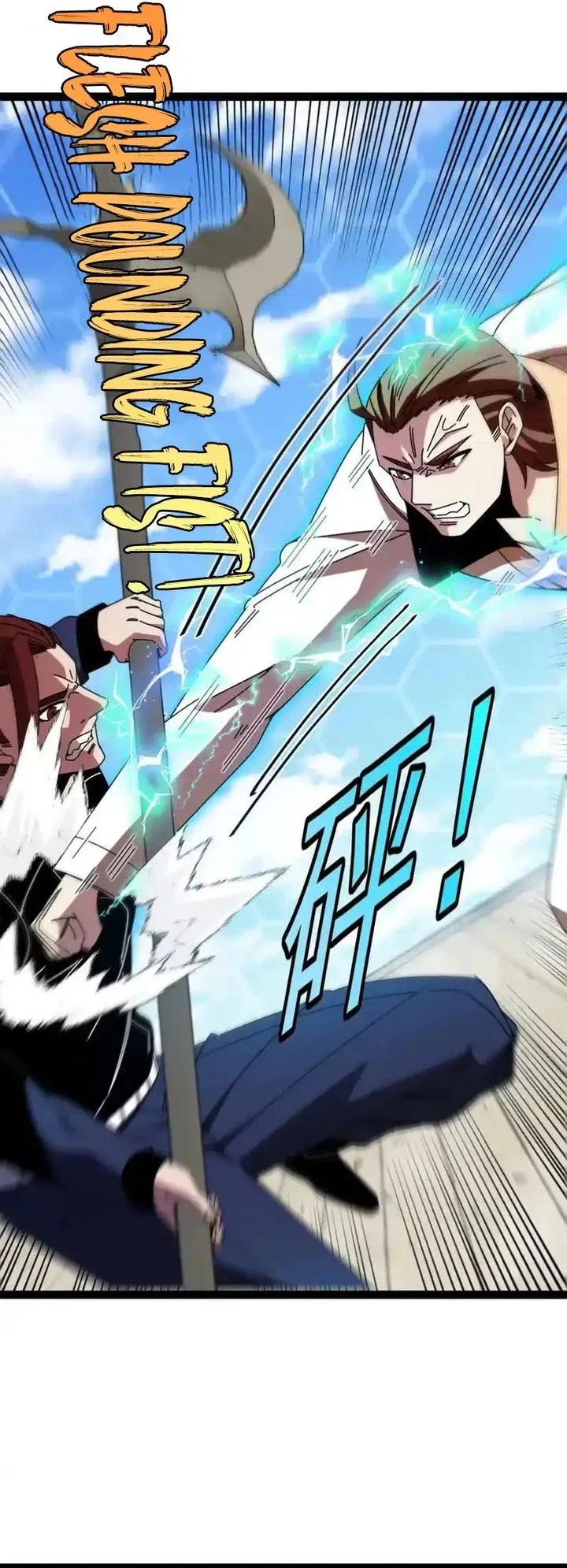 Divine Leveling System Chapter 208 Gambar 3