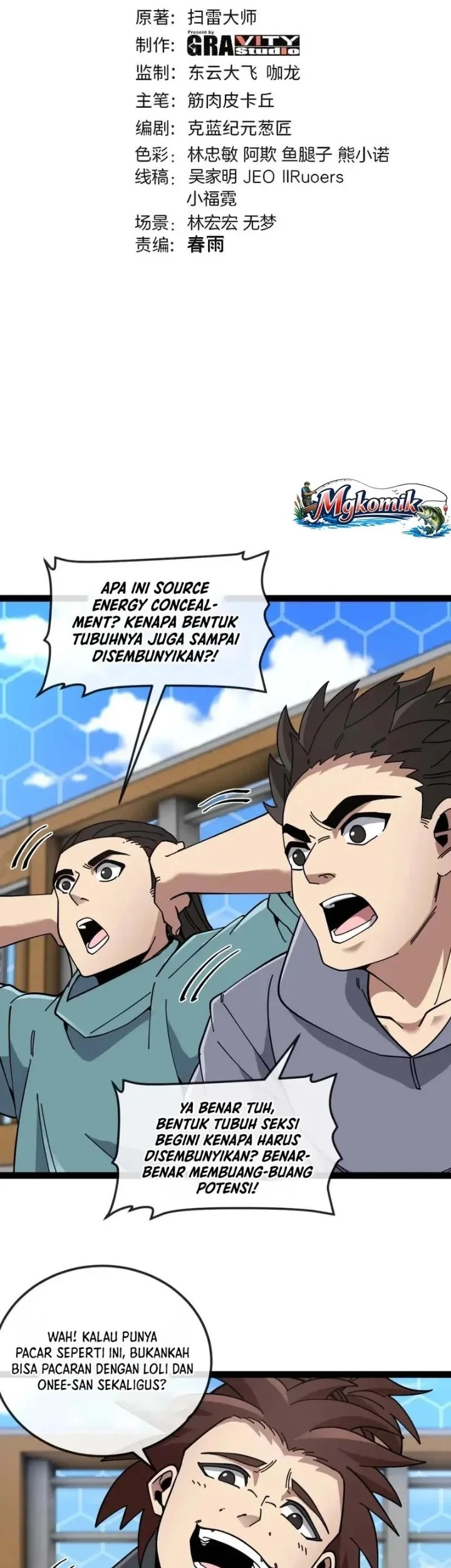 Divine Leveling System Chapter 209 Gambar 3