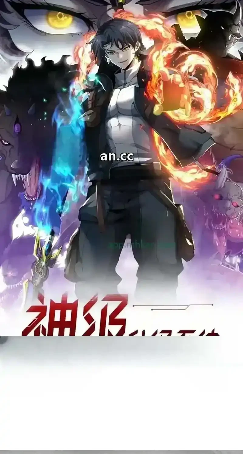 Manhua Divine Leveling System Chapter 212 gambar 2