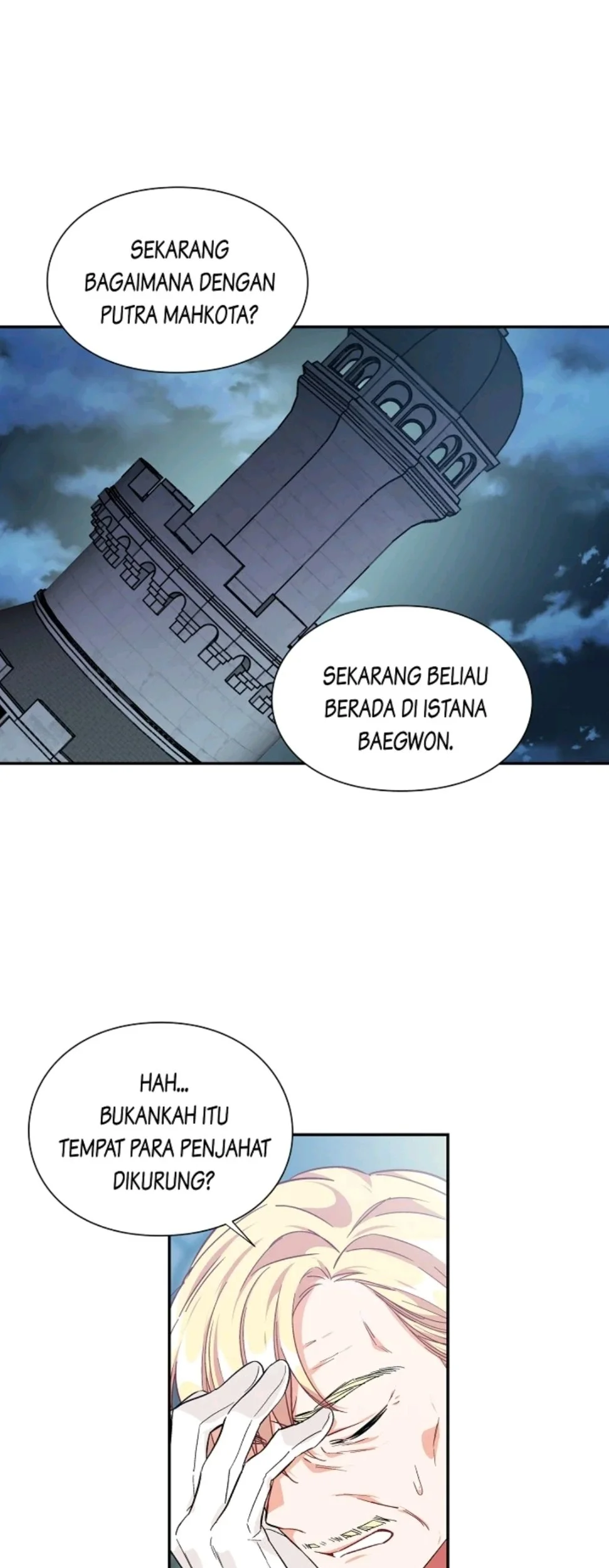 Komik Doctor Elise: The Royal Lady With the Lamp Chapter 123 gambar 1