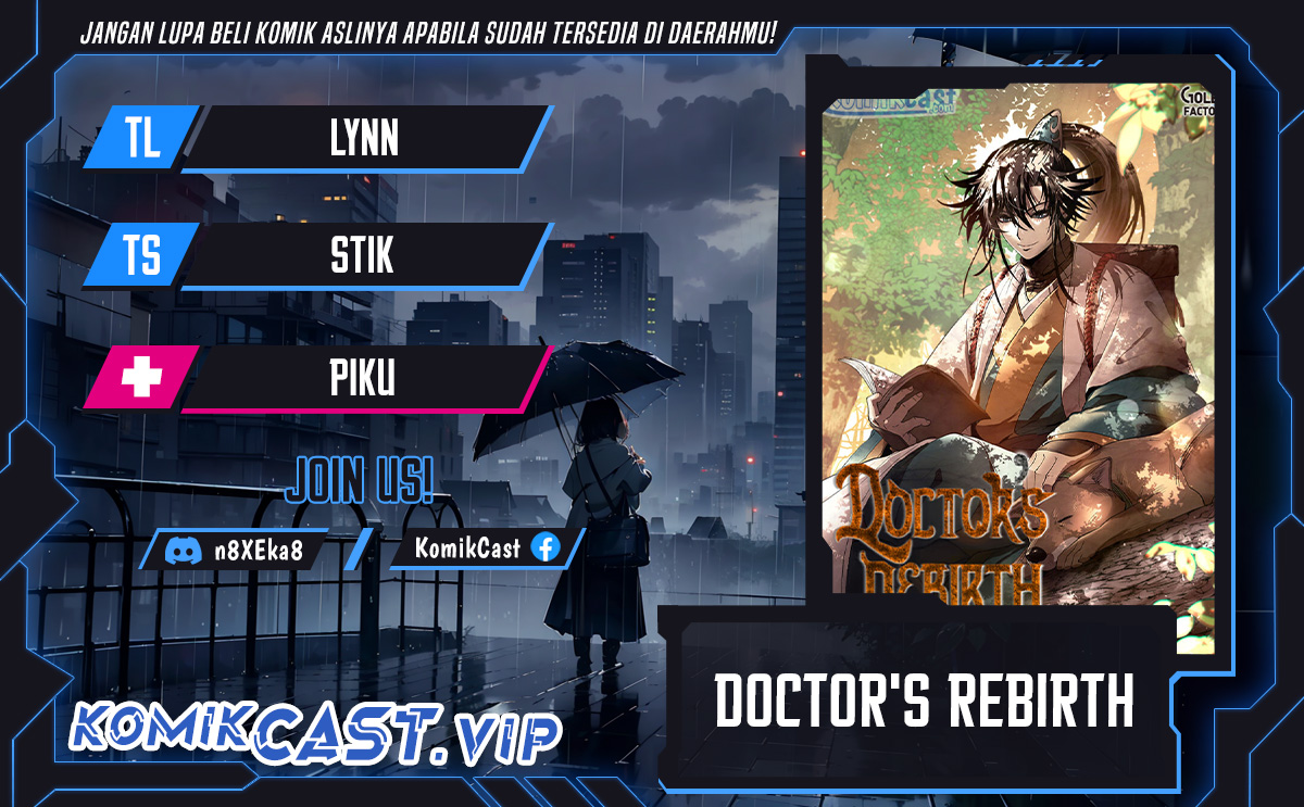 Komik Doctor’s Rebirth Chapter 133 gambar 1