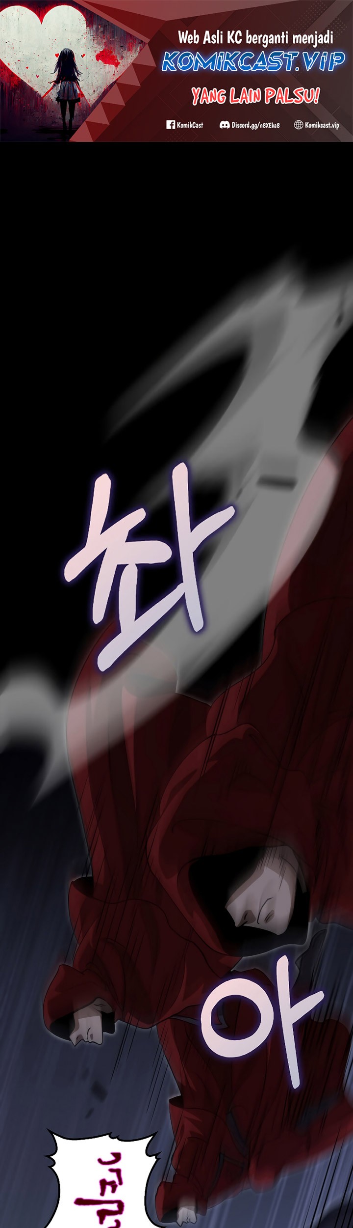 Manhwa Doctor’s Rebirth Chapter 135 gambar 2