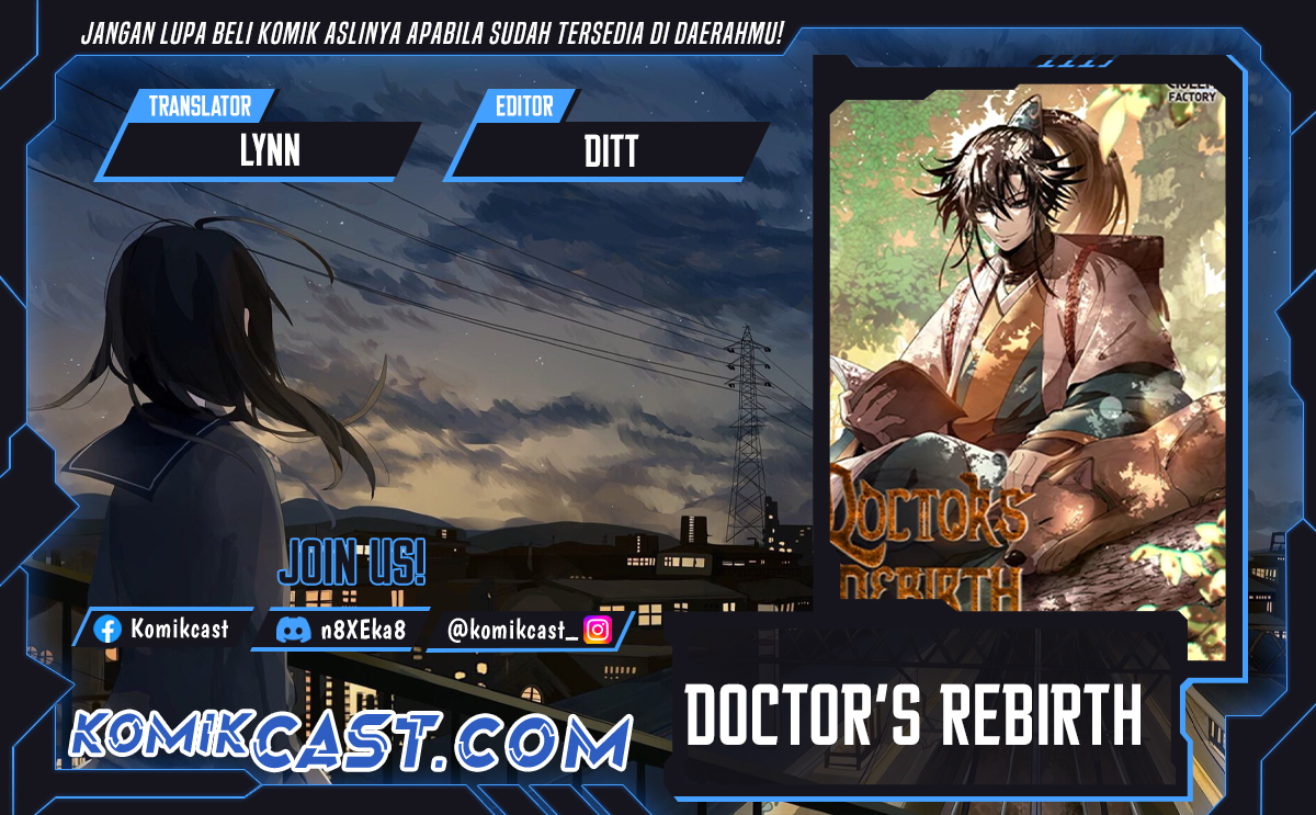 Komik Doctor’s Rebirth Chapter 191 gambar 1