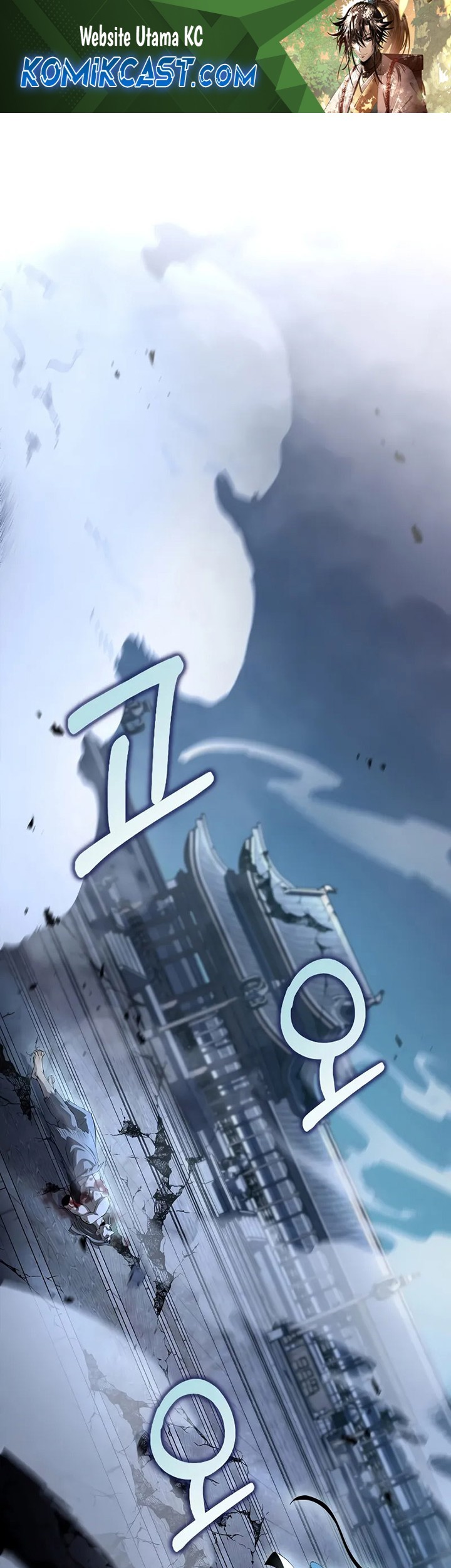 Manhwa Doctor’s Rebirth Chapter 192 gambar 2