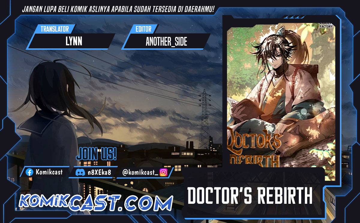 Komik Doctor’s Rebirth Chapter 196 gambar 1