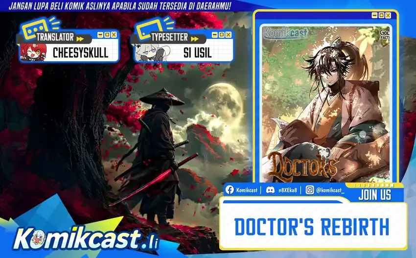 Komik Doctor’s Rebirth Chapter 197 gambar 1