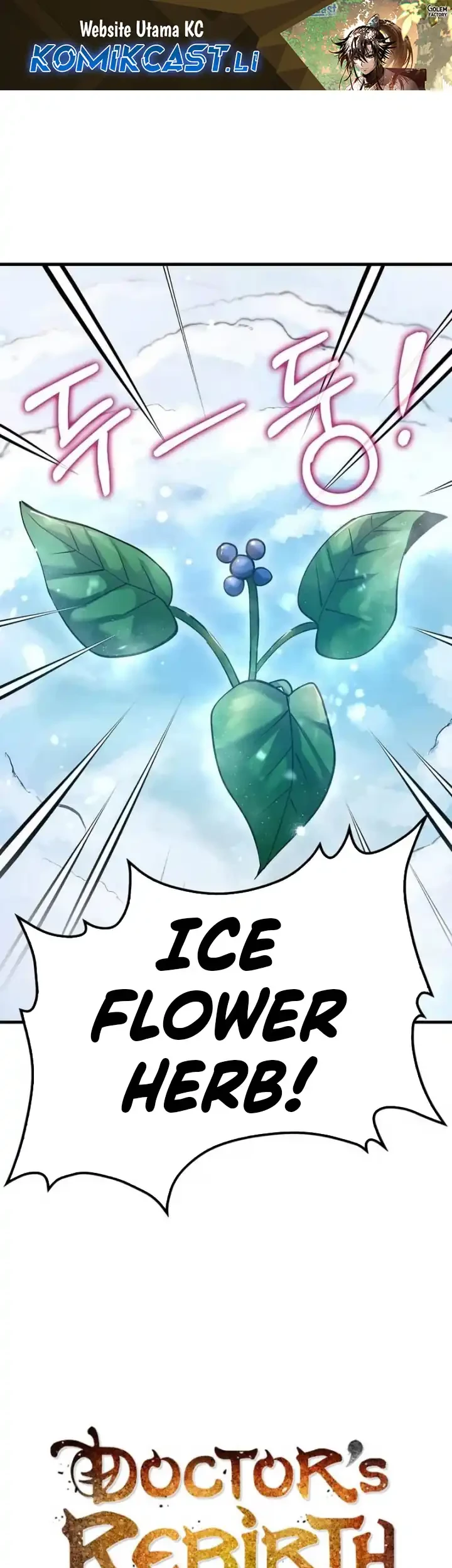 Manhwa Doctor’s Rebirth Chapter 197 gambar 2