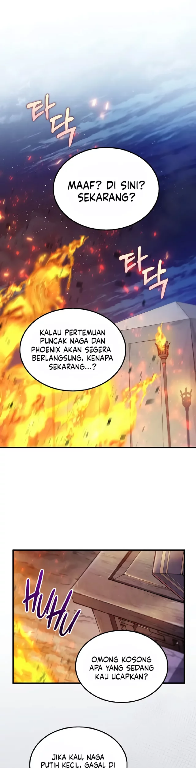 Manhwa Doctor’s Rebirth Chapter 205 gambar 2