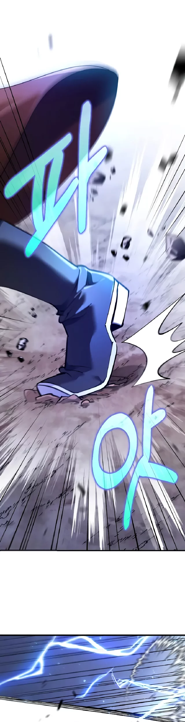 Manhwa Doctor’s Rebirth Chapter 206 gambar 2