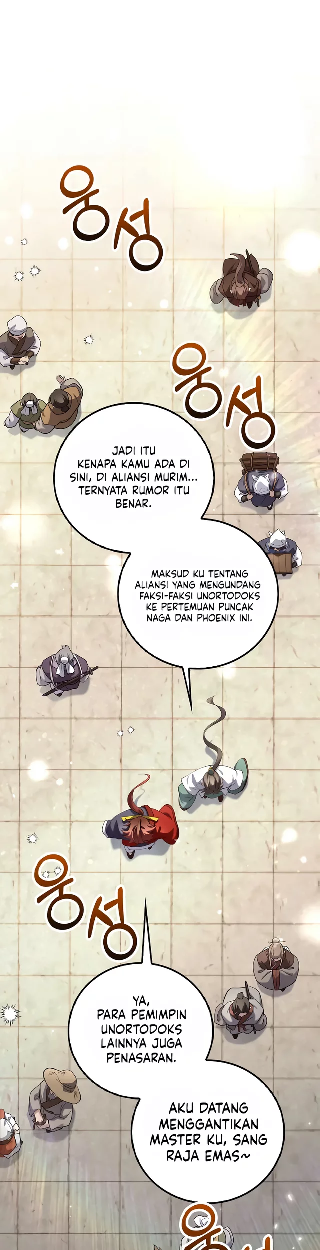 Manhwa Doctor’s Rebirth Chapter 209 gambar 2