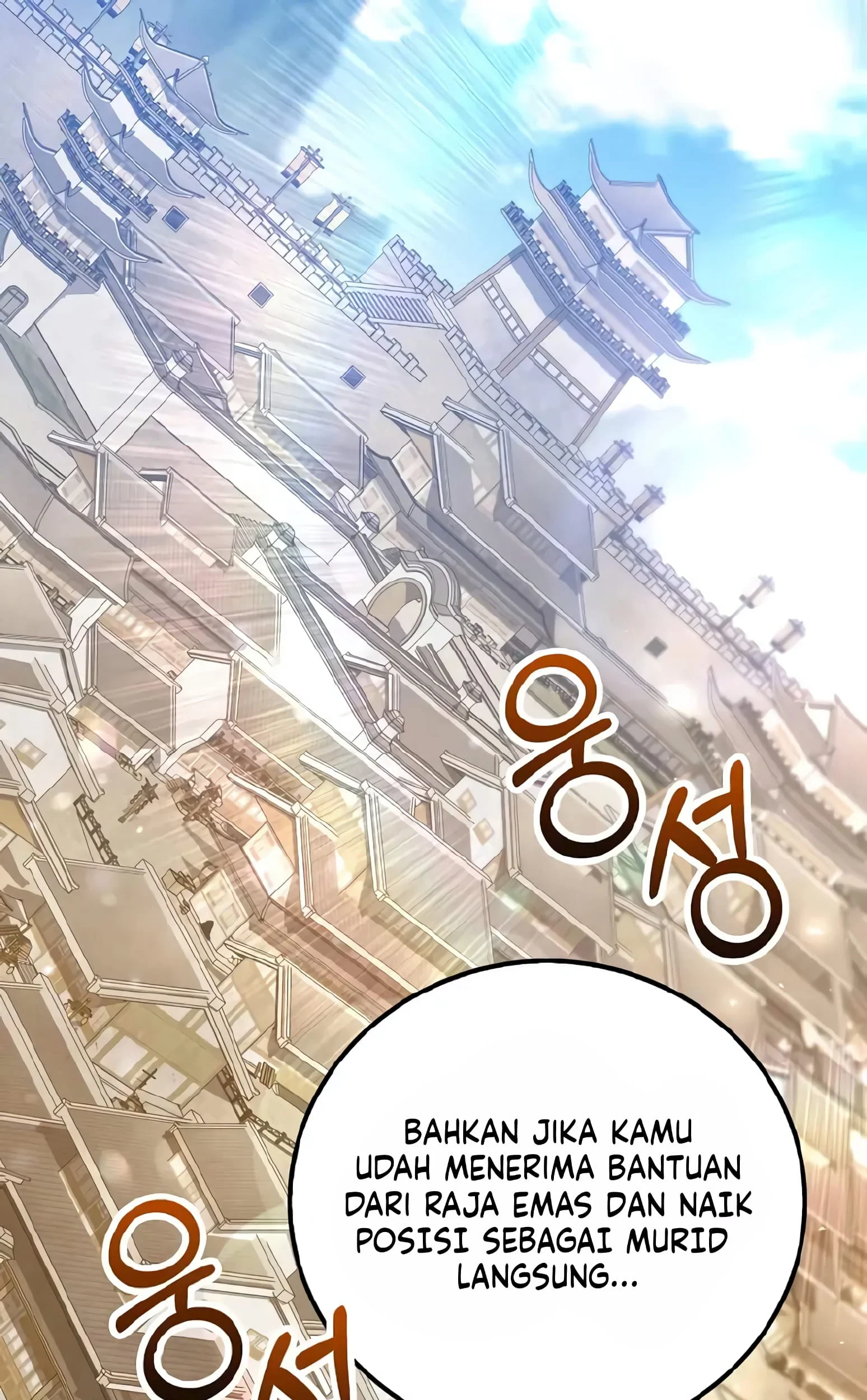 Manhwa Doctor’s Rebirth Chapter 210 gambar 2