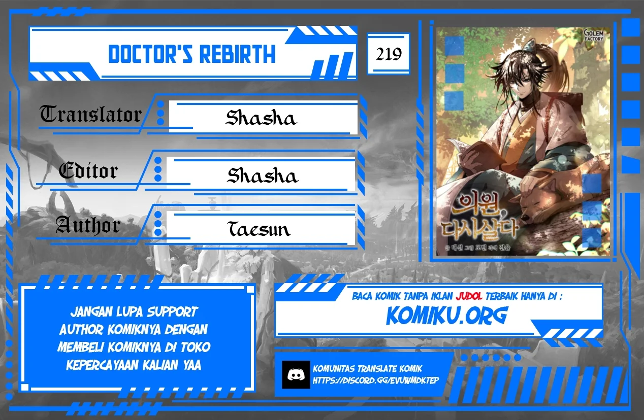 Komik Doctor’s Rebirth Chapter 219 gambar 1
