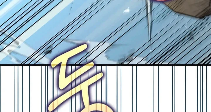 Doctor’s Rebirth Chapter 233 Gambar 5