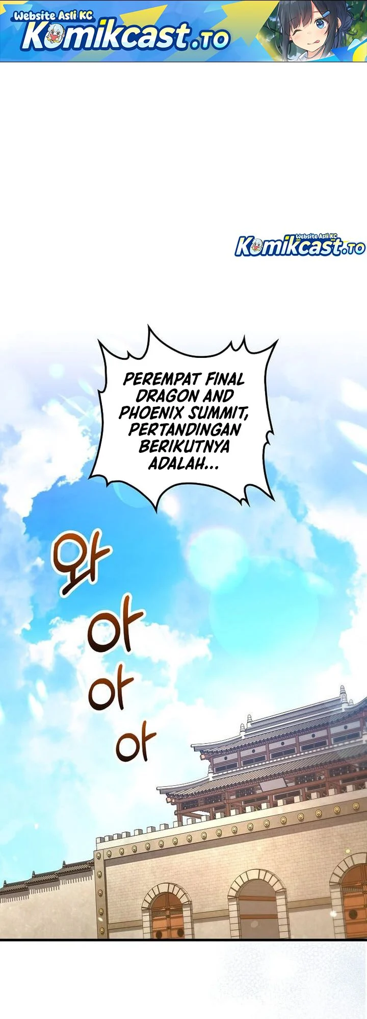 Manhwa Doctor’s Rebirth Chapter 237 gambar 2