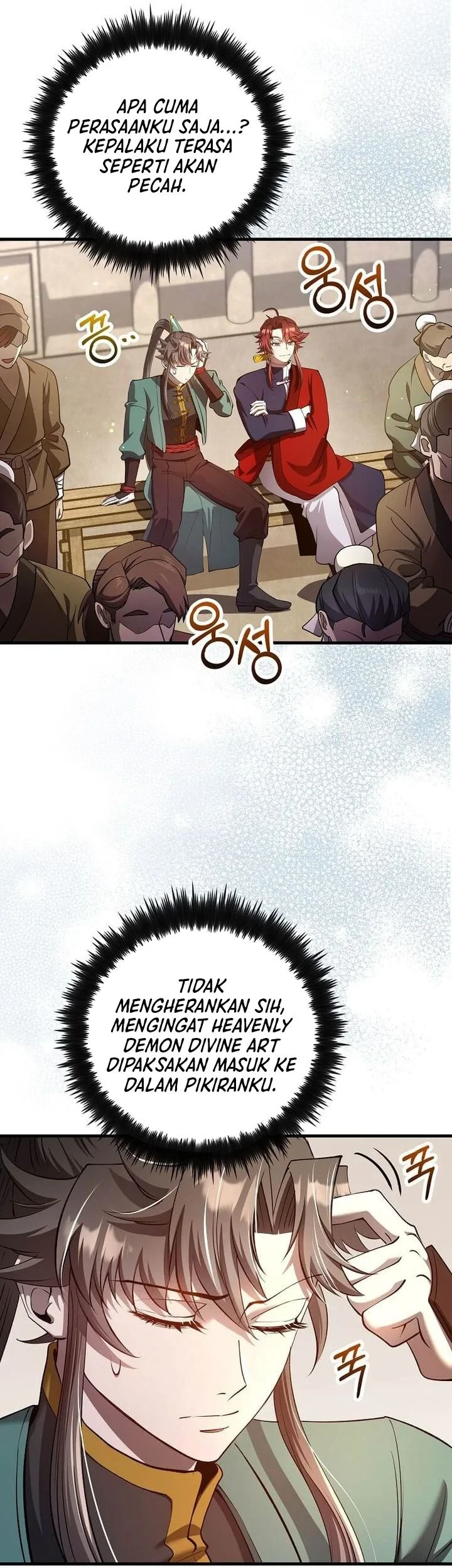 Doctor’s Rebirth Chapter 237 Gambar 3