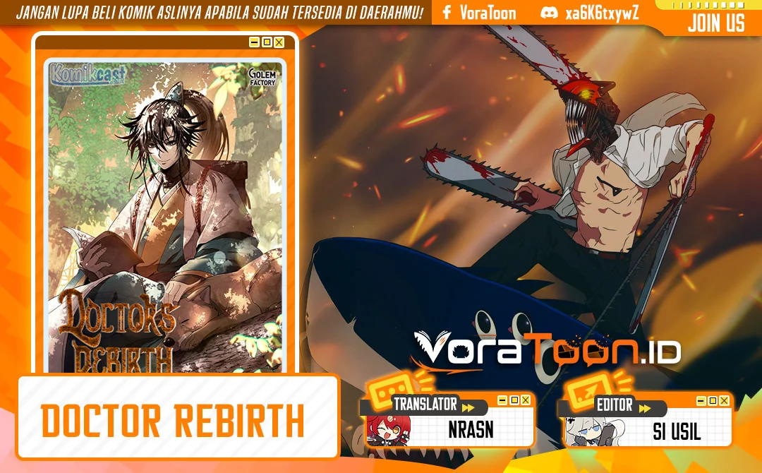 Komik Doctor’s Rebirth Chapter 238 gambar 1