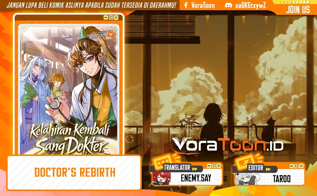 Komik Doctor’s Rebirth Chapter 239 gambar 1
