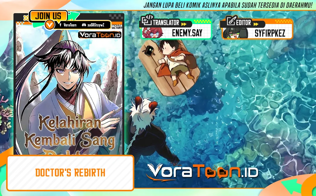 Komik Doctor’s Rebirth Chapter 241 gambar 1