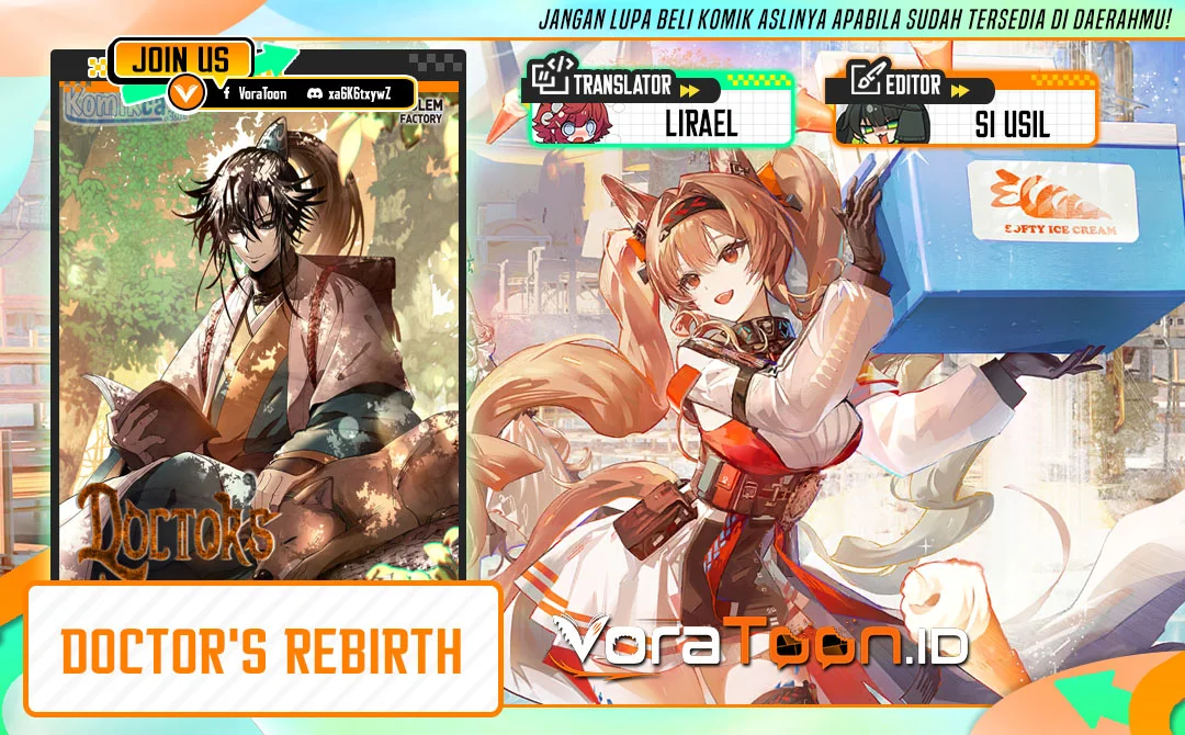 Komik Doctor’s Rebirth Chapter 243 gambar 1