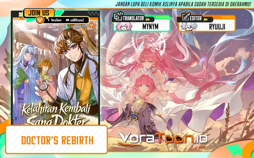 Komik Doctor’s Rebirth Chapter 244 gambar 1